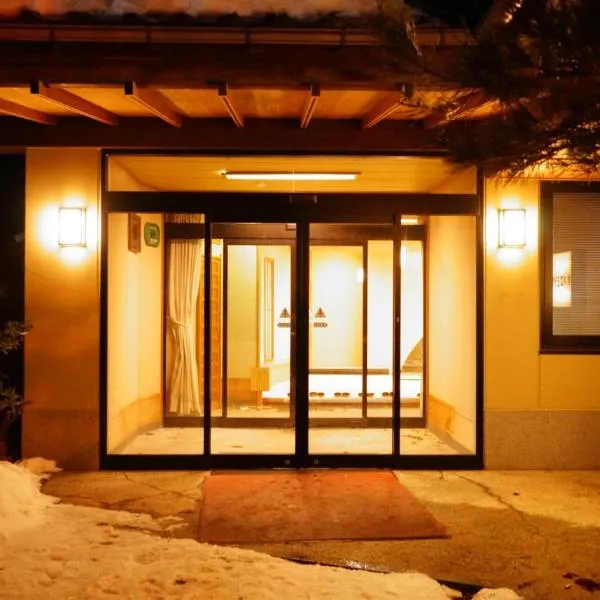 Tabist Kazeyuki, hotel v destinaci Takajama