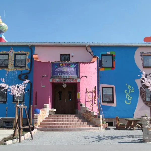 Kunsthof Eibenstock, hotel in Eibenstock
