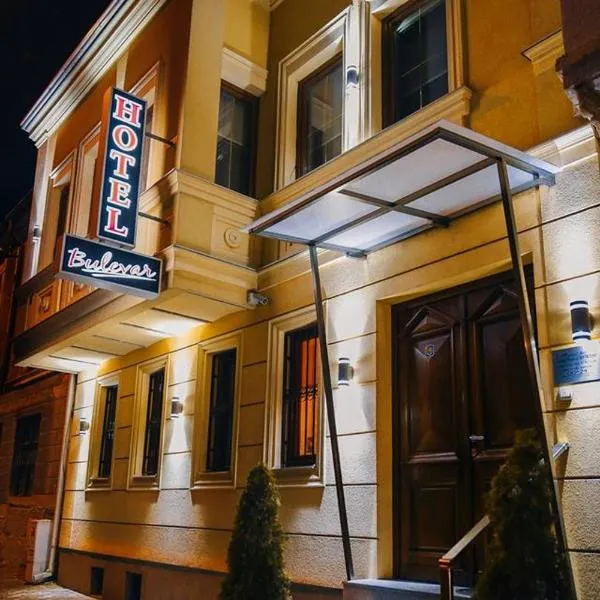 Hotel Bulevar, hotel di Bitola