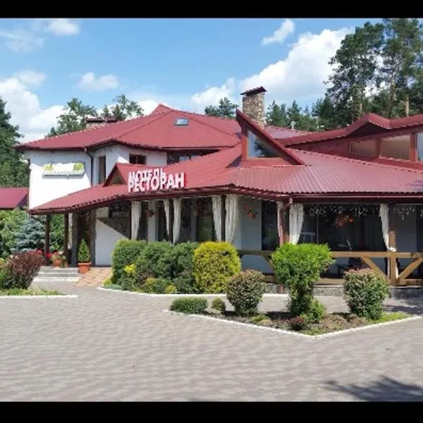Львівське Передмістя, hotel in Lviv
