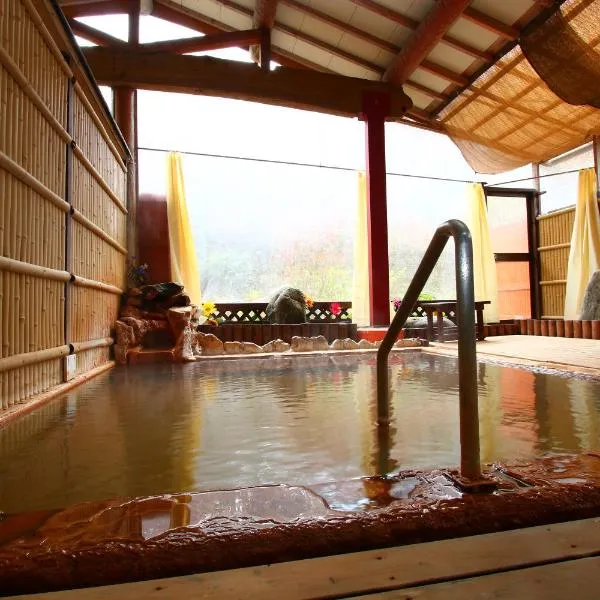 Ramune Onsen Senju no Sato, hotel u gradu 'Kirishima'