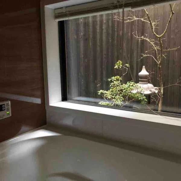 FUUTEI Japanese-style lodge, hotel in Kyoto