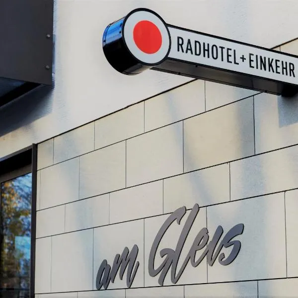 Radhotel am Gleis, отель в городе Радольфцелль