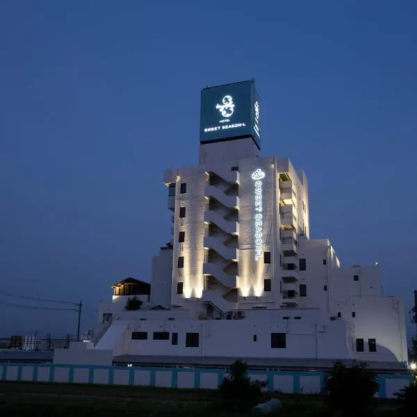 HOTEL SWEET SEASON-L, hotel di Ginan