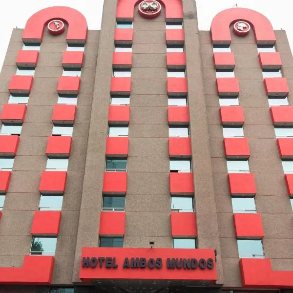 Hotel Ambos Mundos, hotel em Cidade do México