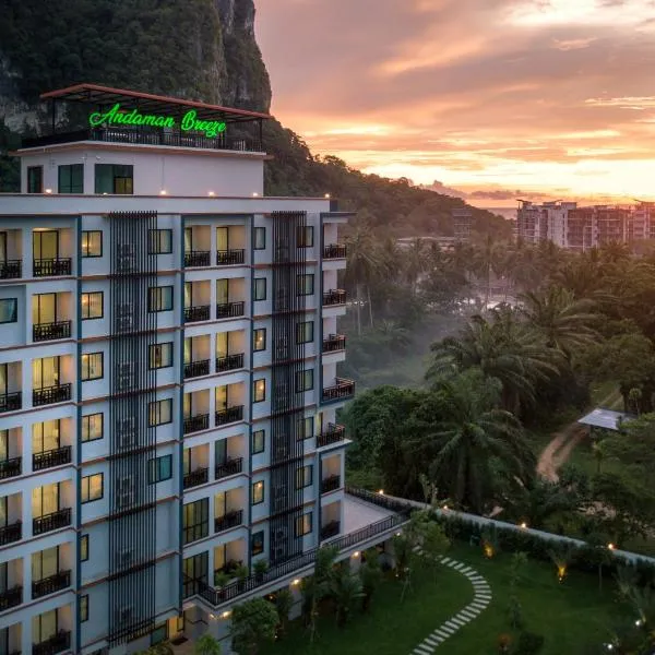 Andaman Breeze Resort - SHA Plus, hotel in Ao Nang Beach