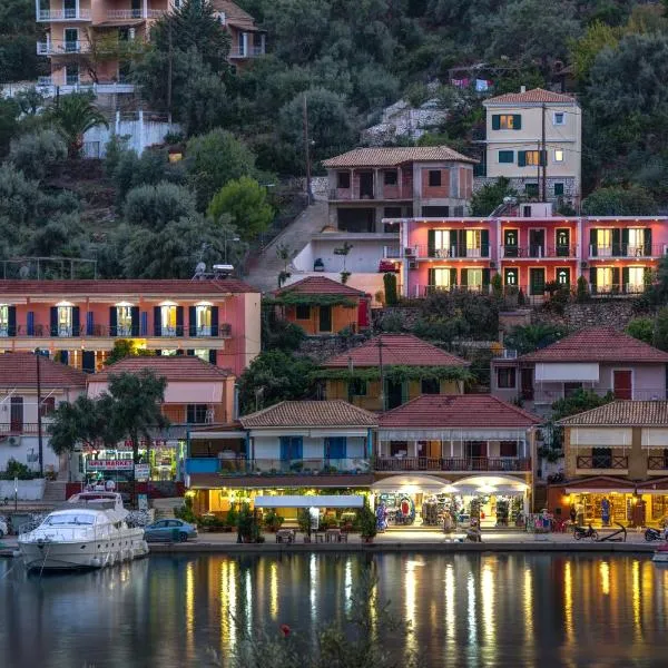 Galini Studios, hotel in Sivota