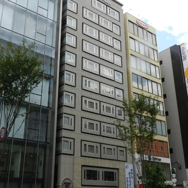 Check in Shijokarasuma, hotel in Kyoto