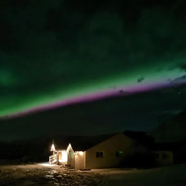 Hótel Búrfell, khách sạn ở Vík