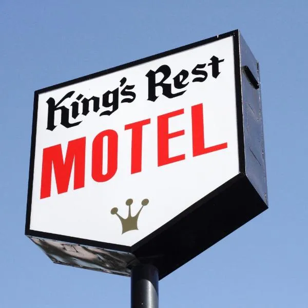 King's Rest Motel, отель в городе Гилрой