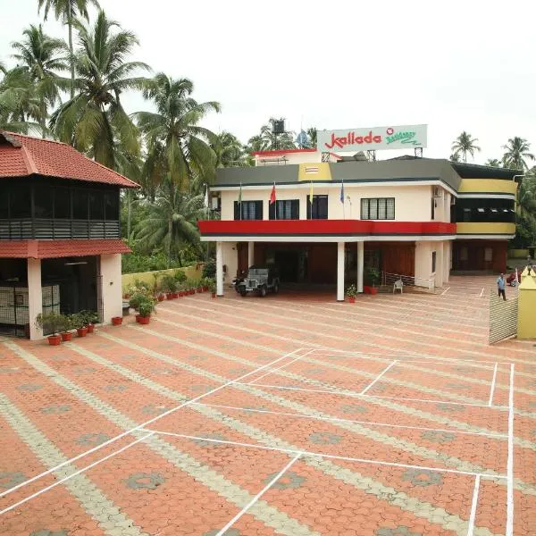 Kallada Residency, hotel di Karuvapadna