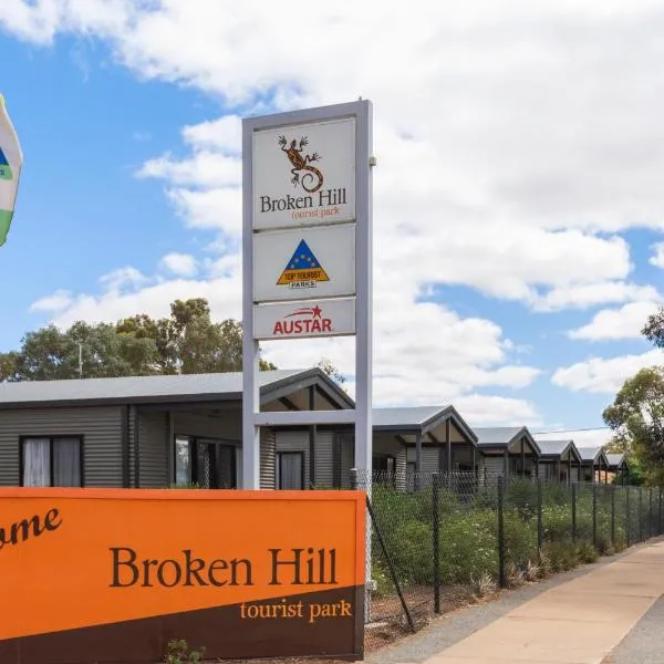 Broken Hill Tourist Park, hotell i Broken Hill