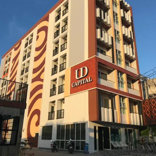 UD Capital Hotel, hotel in Ban Sang Luang