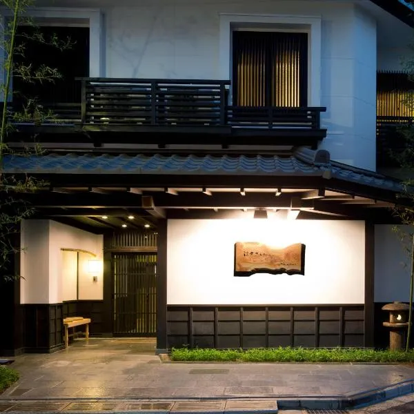 The Edo Sakura, hotel in Tokyo
