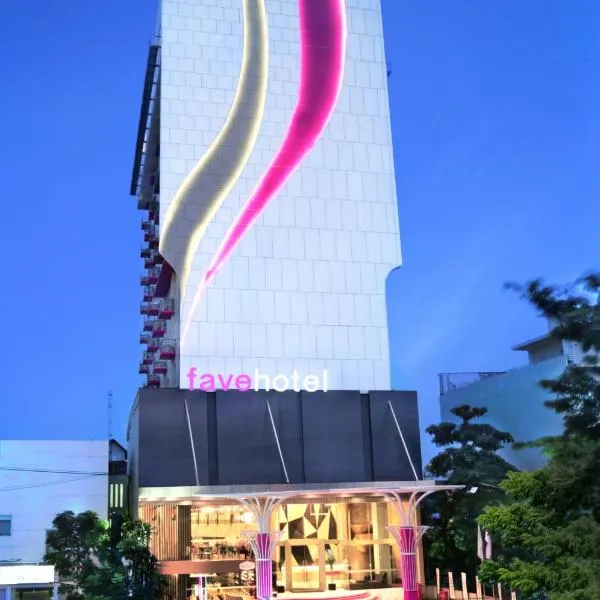 favehotel S. Parman Medan, Hotel in Medan