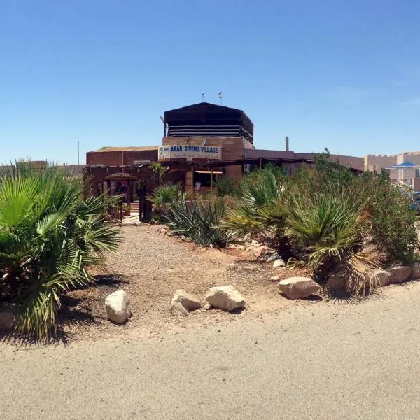 Arab Divers Dive Center and Bed & Breakfast, hotel v destinaci Aqaba