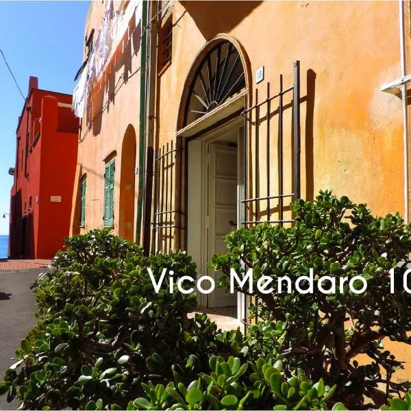 Le Casasse "Vico Mendaro 10", hotel en Varigotti