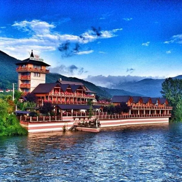Ranc Brajlovic, hotel i Ustikolina