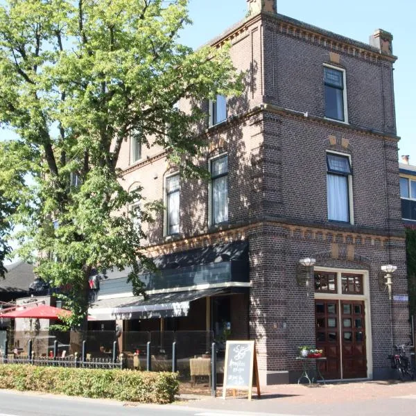 De Roode Leeuw Terborg, hotel in Varsseveld