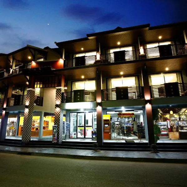 Lamoon Lamai Residence & Guesthouse, hotel v Lamai Beach