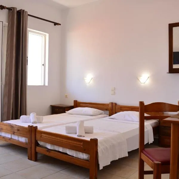 Raph's Studios-Apts By The Sea, hotel v destinácii Agia Marina Nea Kydonias