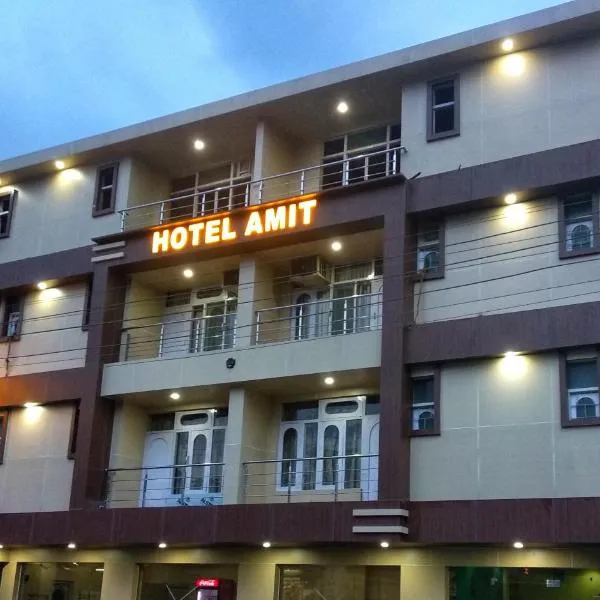 Hotel Amit, hotel a Prashar lake