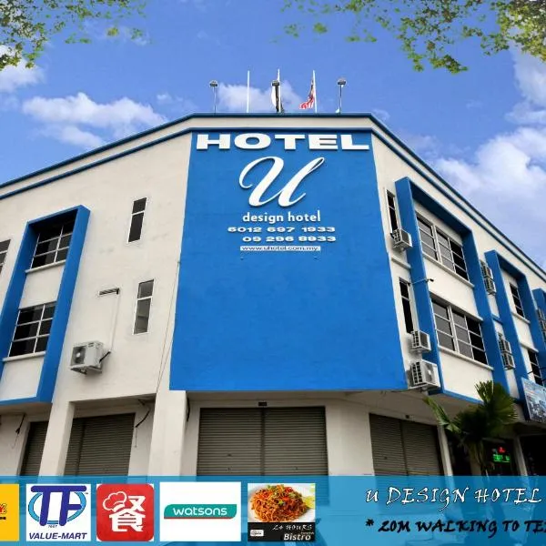 U Design Hotel Temerloh, hotel in Kampong Paya Pulai