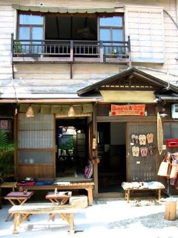 Buddha Guest House: Tanabe şehrinde bir otel