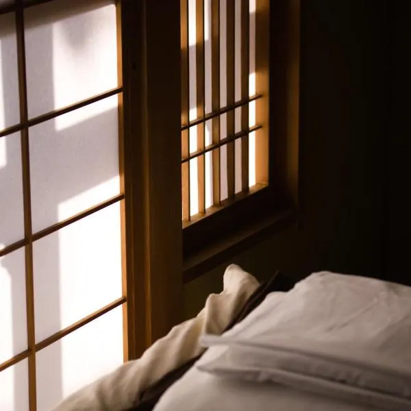 Trip & Sleep Hostel, hotel in Nagoya
