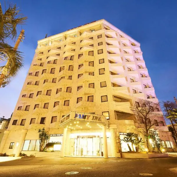 Famy Inn Makuhari, hotel en Yachiyo