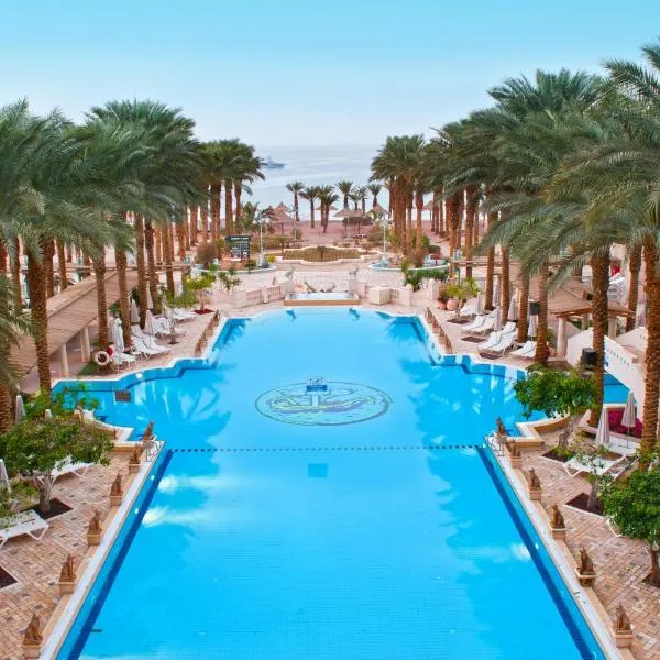 Herods Palace Hotels & Spa Eilat a Premium collection by Fattal Hotels, hotel v destinaci Eilat