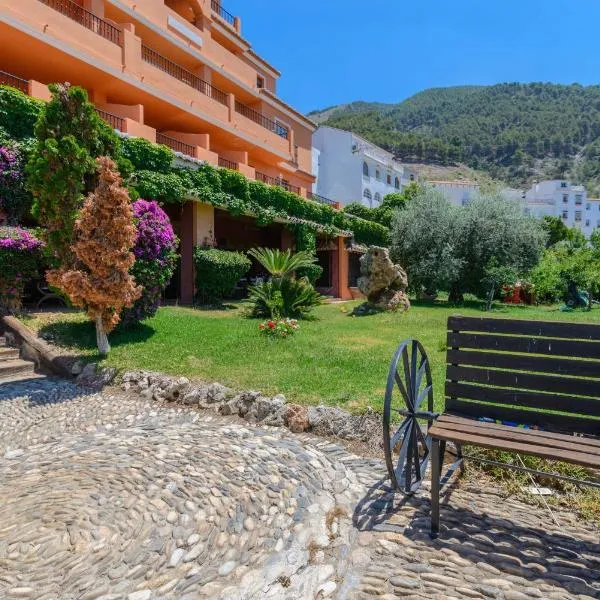 Apartamentos Sierra Tejeda, hotel v destinácii Alcaucín