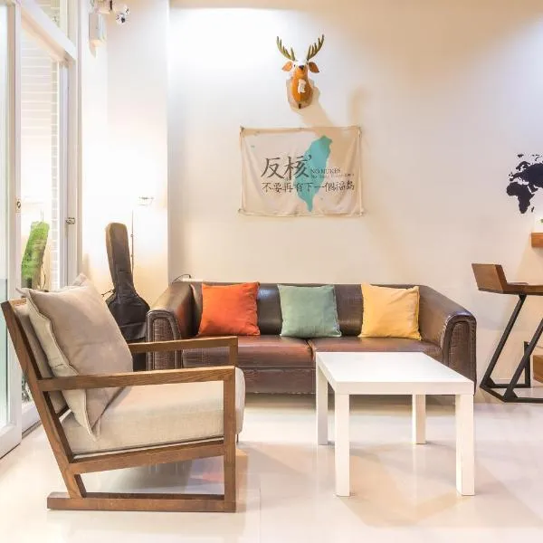 日安艸木環境友善民宿 Greener Homestay, hotel in Taitung City