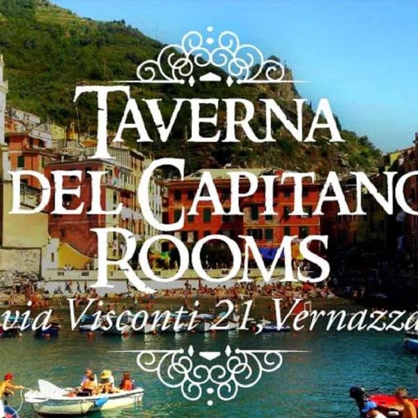 Taverna del Capitano Rooms, hotel in Vernazza