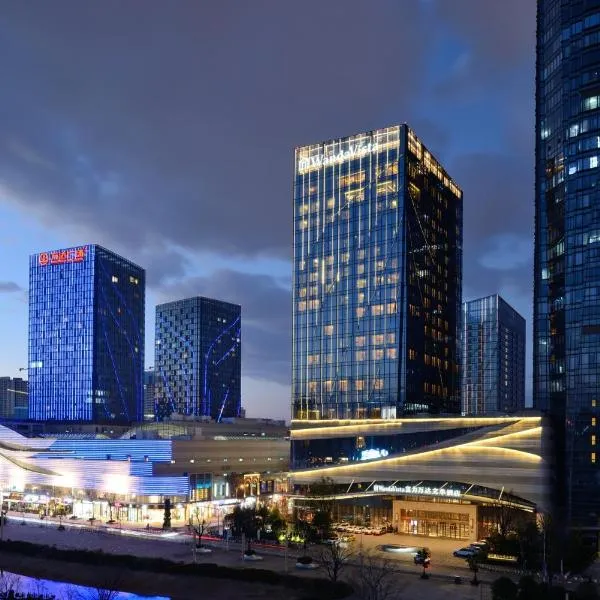 Wanda Vista Kunming – hotel w mieście Anning