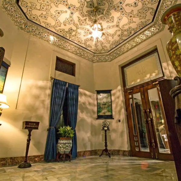 Viesnīca Faisalabad Serena Hotel pilsētā Faisalābāda