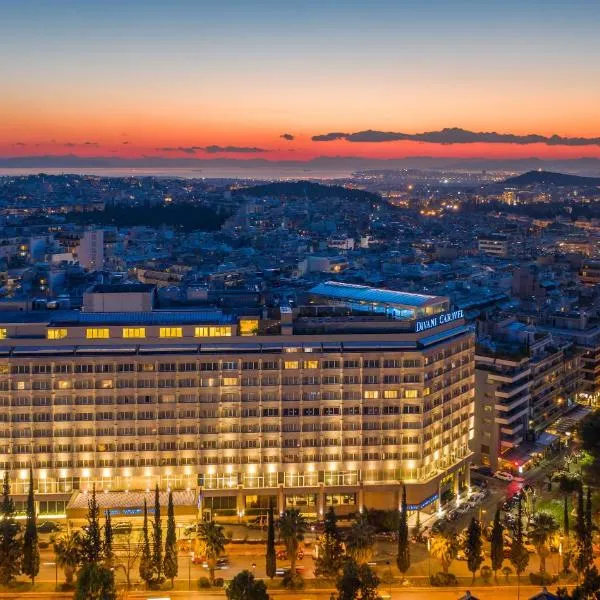 Divani Caravel, hotel v Aténach