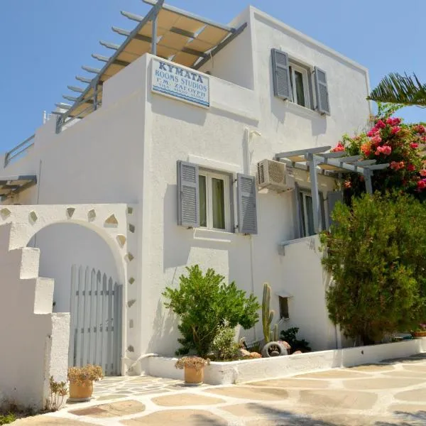 Studios Kymata, hotel en Agia Irini Milos