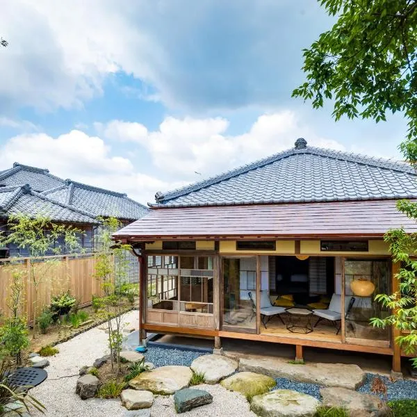 NIPPONIA Sawara Merchant Town Hotel, hotel in Kōzaki