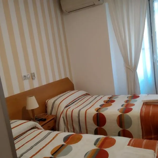 Pension Dominguez，馬德里的飯店