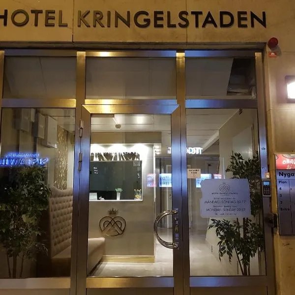 Hotel Kringelstaden, hotell i Södertälje