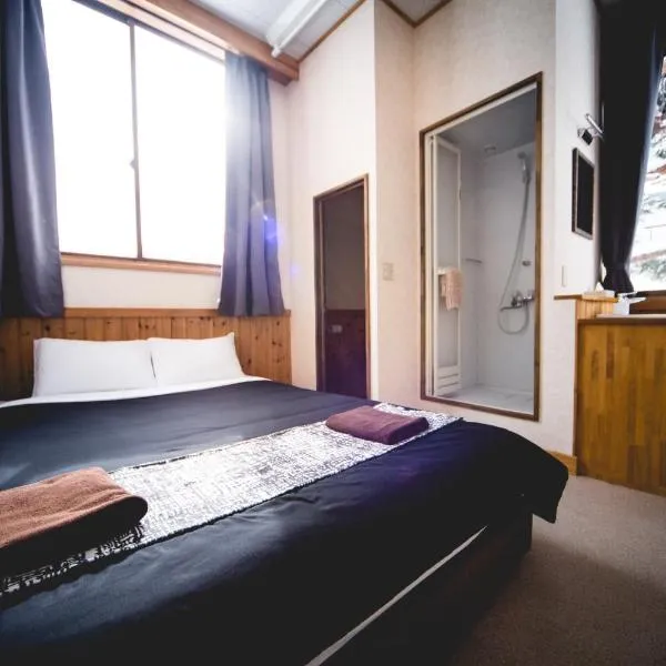 Hakuba Cortina Lodge, hotel v destinaci Otari