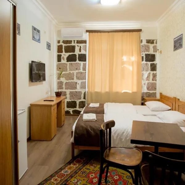 예레반에 위치한 호텔 Studio Boutique Hotel at Cascade