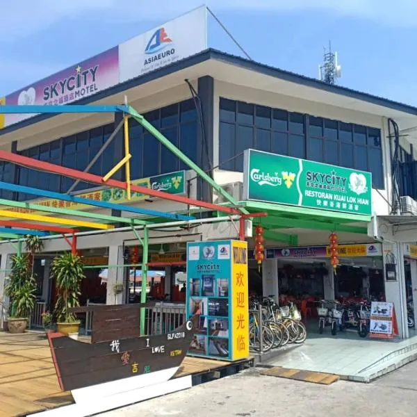 SkyCity Motel Pulau Ketam, hotel v destinaci Bagan Teochew