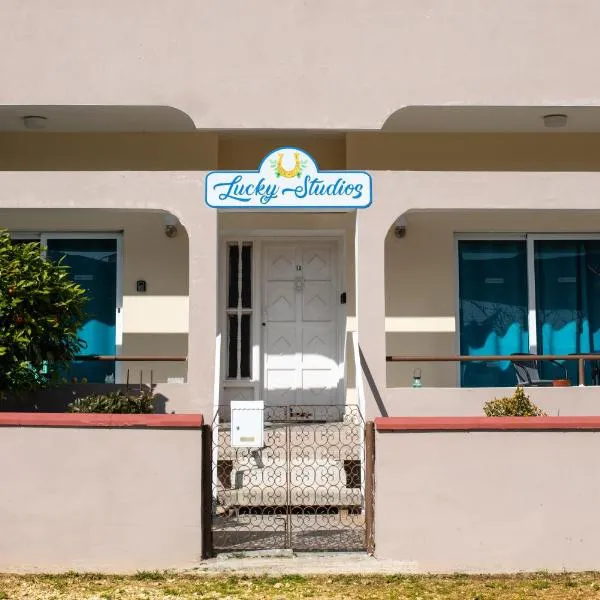 Lucky 2, khách sạn ở Paralimni