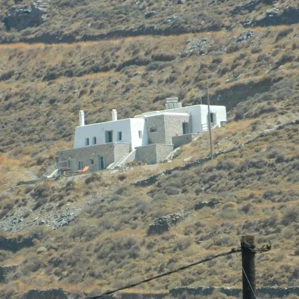 Hillside Kolona View Villa, hotell i Agios Dimitrios