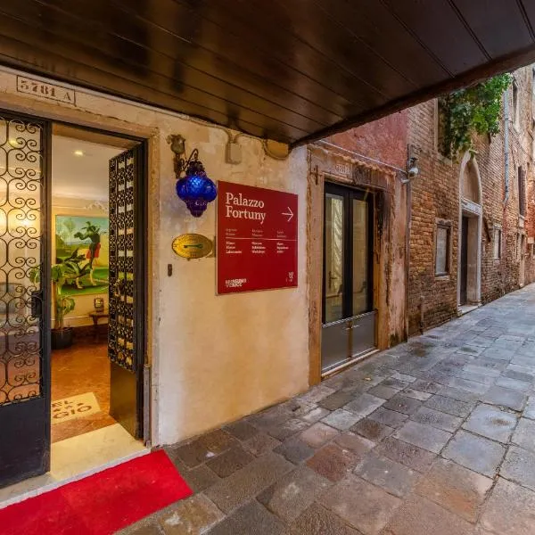 Hotel San Giorgio, hotel en Venecia