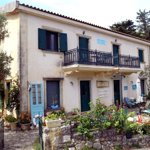 Polytropon Apartments, hotel di Kástron