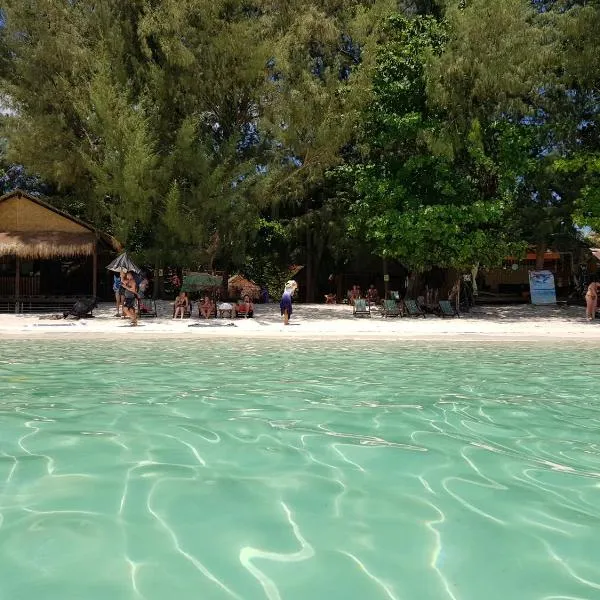 Green View Beach Resort, ξενοδοχείο στο Κο Λίπε