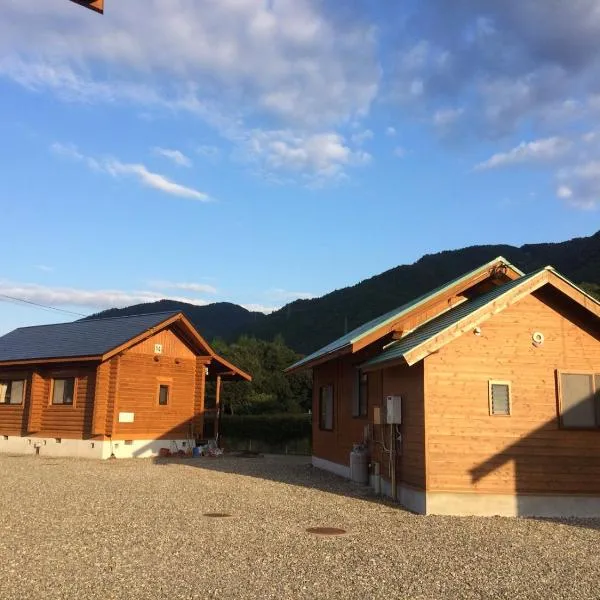 美濃田の淵キャンプ村, hotel v destinaci Higashimiyoshi
